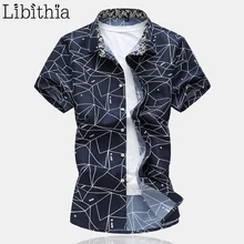 Мужское Повседневное платье с геометрическим принтом, рубашки, летние, большие размеры, M-7XL, короткий рукав, Мужская одежда, белая, мужская, приталенная, тонкая ткань, одежда, K345