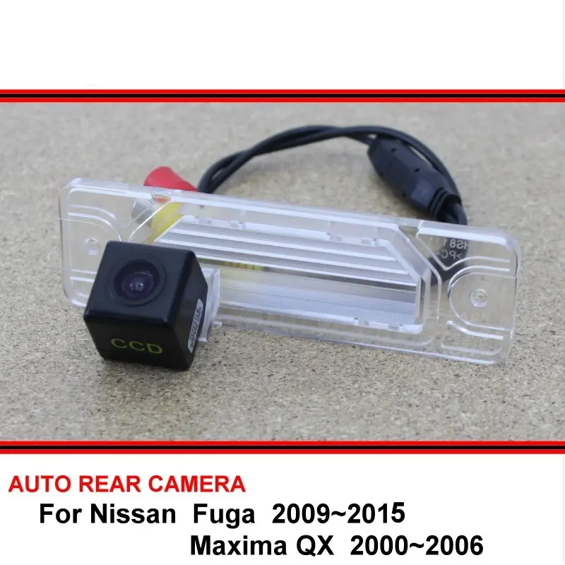 

For Nissan Fuga 09~14 Maxima QX 00~06 Car Rearview Parking Waterproof Reverse Backup Rear View Camera HD CCD Night Vision
