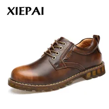 Мужские модные оксфорды из натуральной кожи; Повседневная обувь; размеры 38-45; рабочие защитные ботинки; дизайнерские мужские кожаные туфли; Цвет черный, коричневый