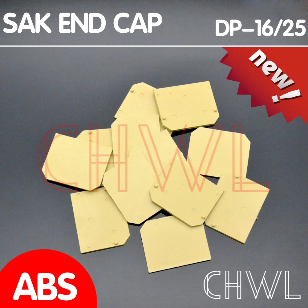 20 шт./лот DP 16/25 Концевая пластина подходит для SAK 25EN несъемные клеммные блоки