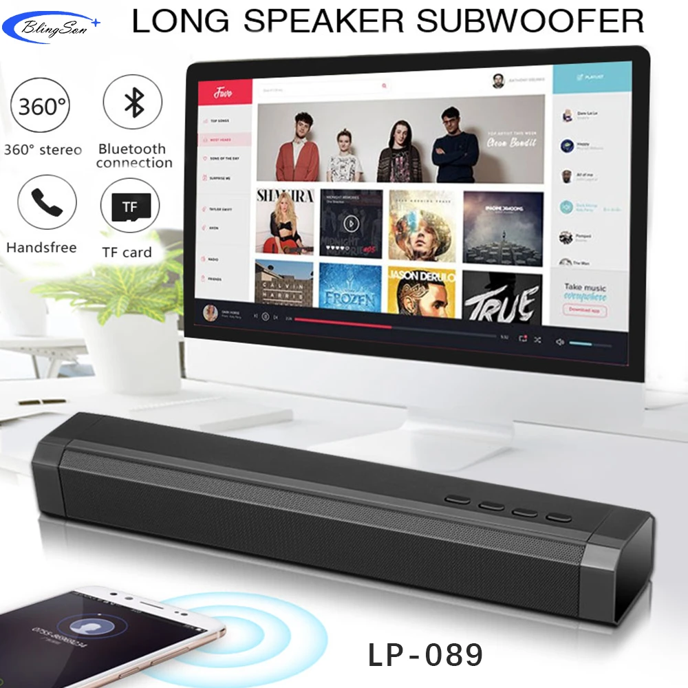 big soundbar