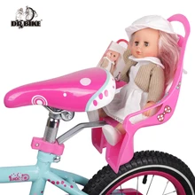 doll car seat for bike