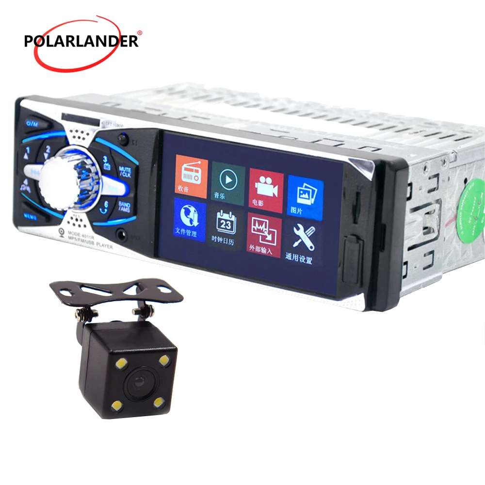 Стерео камера USB SD AUX MP3/MP5/FM 4 1 &quotTFT 12V заднего вида 1Din автомобильное радио головное