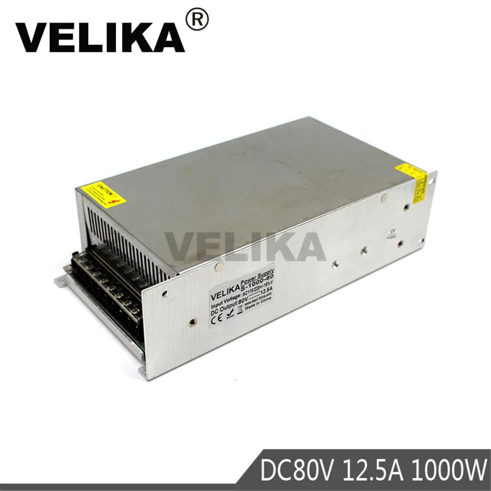 80V1000W