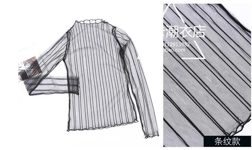 Summer Striped Plaid Star Shirt Women Casual Office Sexy Vintage Mesh Lace Transparent Long Sleeve Blouses Shirts Ladies Tops - Цвет: Strip