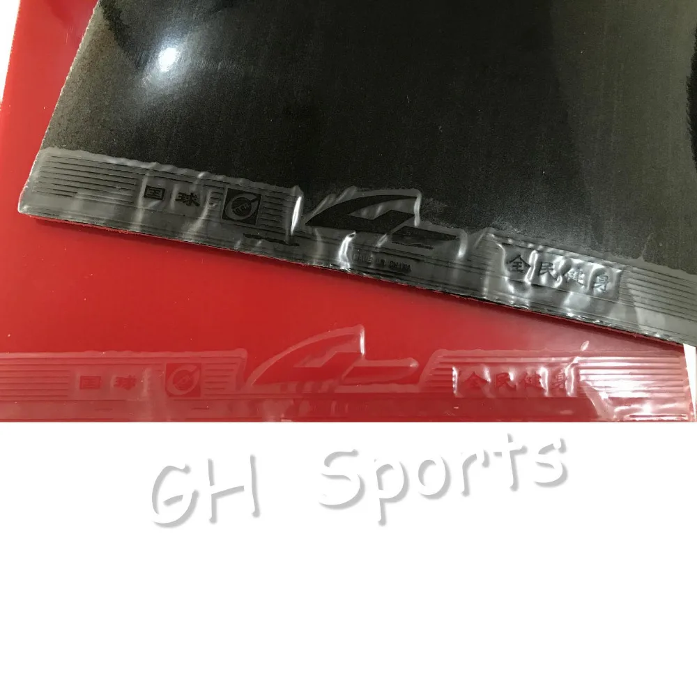 

GuoQiu Pips in Table Tennis Rubbber With Sponge for table tennis racket bat ping pong game