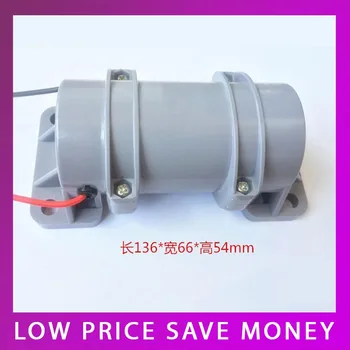 

24V Plastic MINI Vibrating Motor for Massage Cushion