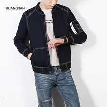 four Colours Plus Measurement M-5XL Males Informal Jacket Vogue Boys Road Hip-hop Baseball Outerwear Coat