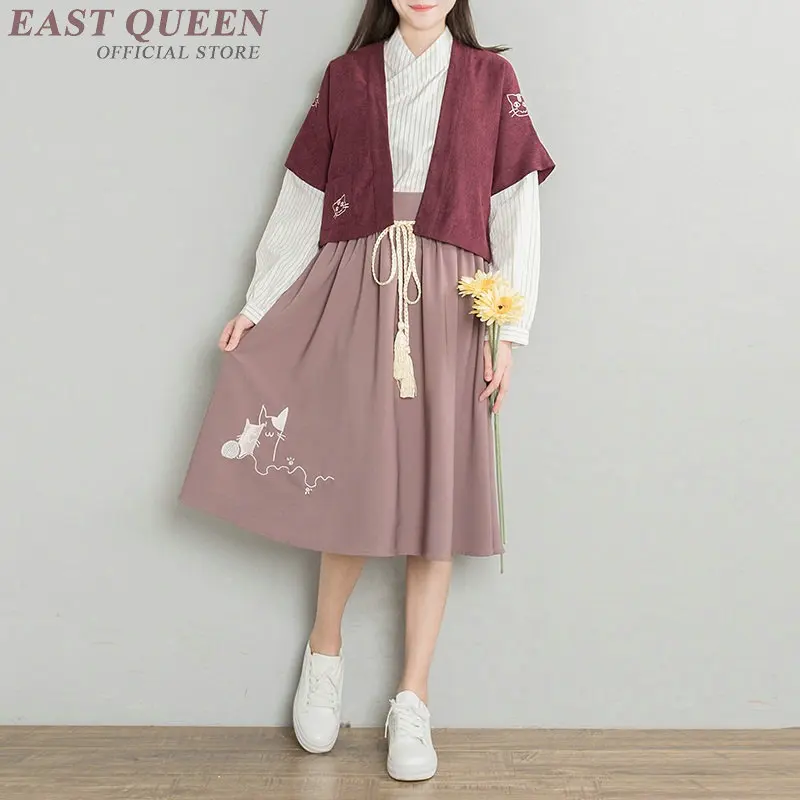 Женское платье Hanfu для косплея китайская народная одежда династии ханьцев