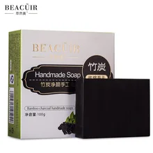 Уход за кожей натуральный бамбуковый уголь активированный уголь масла Управление ручной работы Мыло глубоко очищающая пена мыть сокращаться пор Уход за лицом