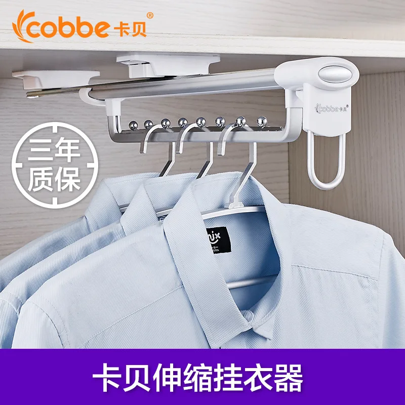 

Digital Door Lock Chest Hang Clothes Pole Top Hanger Multifunctional Wardrobe Telescopic Hanging Garments, Hardware Accessories