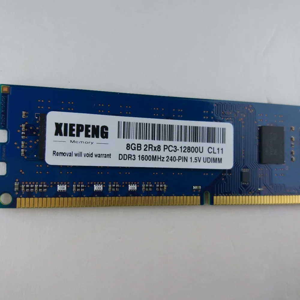 Для HP Compaq 100 000ed 010ef 053LA 101esm 402nb 8 Гб 2Rx8 PC3L 12800 DDR3 1600 МГц 4096 МБ 1333 PC3 10600|Оперативная