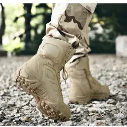 Дезерты тактические мужские ботинки износостойкие армейские ботинки мужские непромокаемые уличные походные мужские армейские ботильоны
