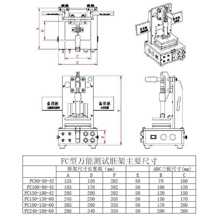 PCB тест ing jig PCBA испытательное приспособление инструмент бакелитовая арматура тестовая стойка