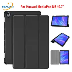 Чехол-книжка из искусственной кожи для планшета huawei MediaPad M6 10,7 2019/M6 Pro 10,7 VRD-AL09 Ультра Тонкий Умный Магнитный чехол + пленка + стилус