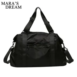 Mara's Dream Дорожная сумка Портативная Высококачественная оксфордская многофункциональная Мужская и Женская Ручная Дорожная сумка