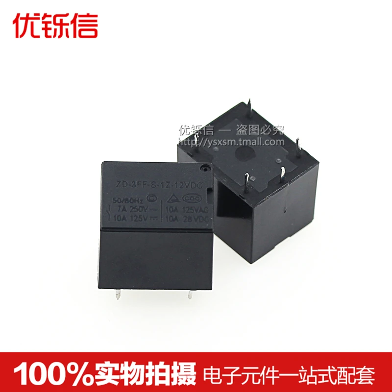 Original relay ZD 3FF S 1Z 12VDC a set of conversion 5 feet 7A250VAC ...
