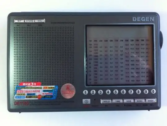 de1103-tecsunradio1