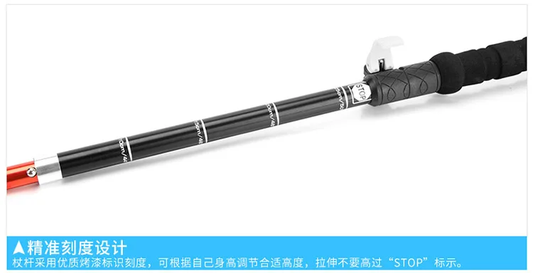 Outdoor folding mountaineering Staff camping aluminum cane EVA handle rod walking hiking polls stick trekking ski blind