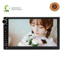 7″ Eincar 1G+16G Android 6.0 Universal Car Audio Stereo GPS Navigation Double 2 Din 800*480HD Head Unit Multimedia Player