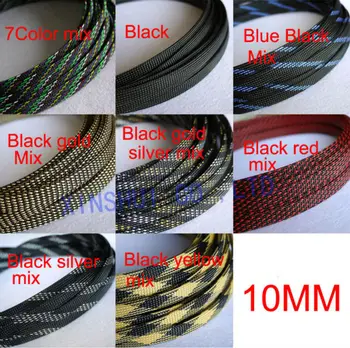 

50M 10mm Black Nylon Braided Cable Sleeving Shielding Sheathing Auto Wire Harnessing