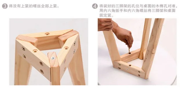 QQ20170406102645