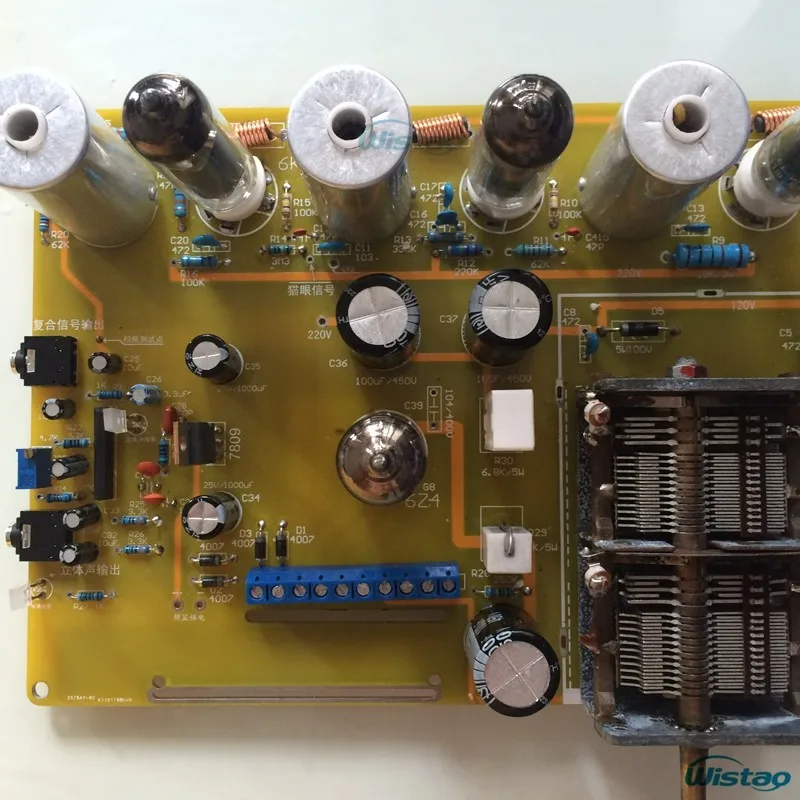 WVTR-FM09(1)