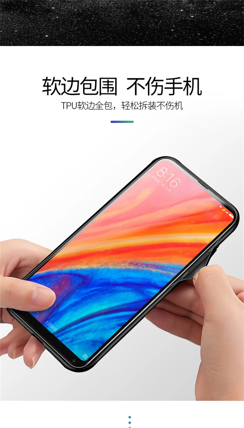 Aixuan стеклянный чехол для Xiaomi Mi Mix 2 Чехол из закаленного стекла силиконовый защитный чехол для телефона s для Xiaomi Mi Mix 2s