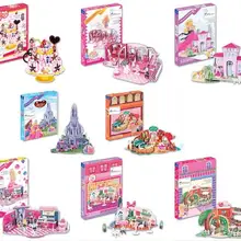 Candice guo 3D пазл Набор для творчества игрушка бумажная Строительная Модель Сборка ручной работы игра сказочная история сцена кукольный домик для девочек подарок на день рождения 1 комплект