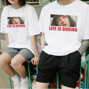 

Pulp Fiction Life Is Boring T-Shirts Men 2019 Summer Hot Movie Shirt Plus Size S-3XL Cotton T Shirt Hip Hop Streetwear