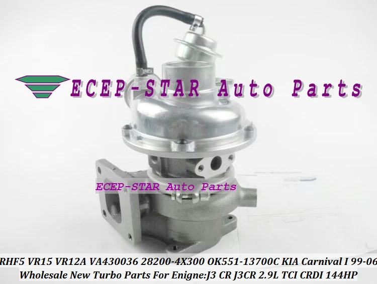 RHF5 VR15 VR12A VA430036 28200-4X300 OK551-13700C Turbo Turbocharger For KIA Carnival I 1999-06 J3 CR J3CR 2.9L TCI CRDI 144HP (2)