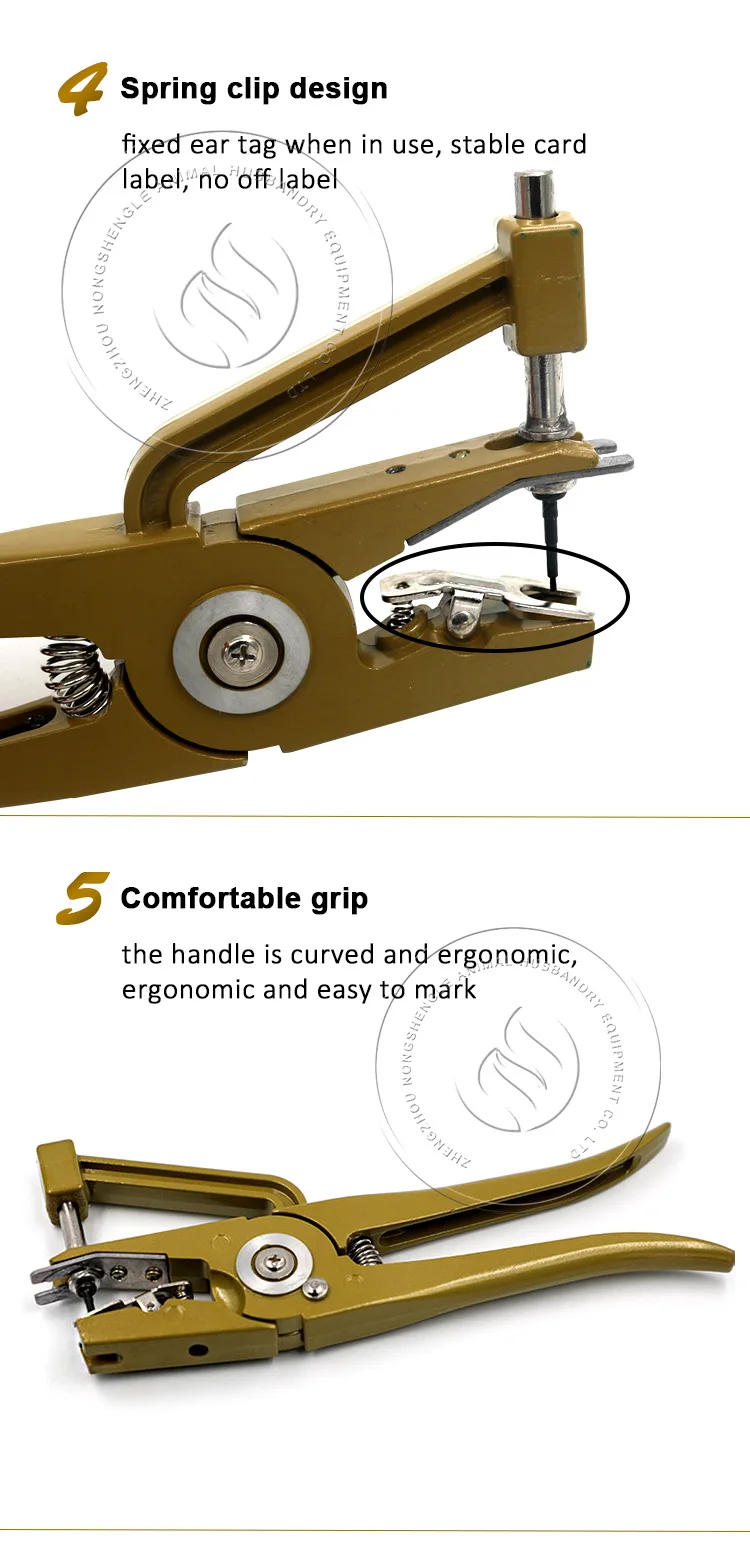 Hydraulic-ear-tag-plier_05
