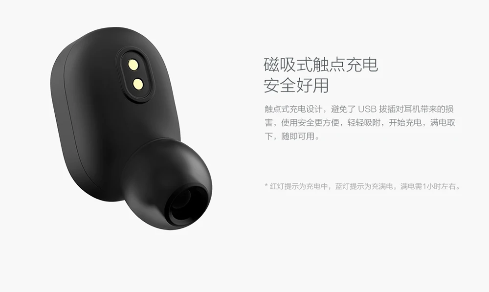 Оригинальные Xiaomi mi беспроводные наушники Bluetooth 4,1 mi ni гарнитура LYEJ05LM наушники встроенный mi c Handfree IPX4 водонепроницаемый 4,5g