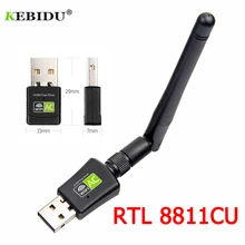 Kebidu 600 Мбит/с двухдиапазонный 2,4G+ 5 ГГц Бесплатный драйвер USB WiFi адаптер Wi-Fi антенна Wifi ключ ноутбук PC приемник RTL8811CU