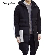 Лидер продаж, зимняя длинная Мужская куртка, утепленное пальто с капюшоном, парка для мужчин, брендовая мужская модная повседневная теплая парка, куртки с хлопковой подкладкой для мужчин