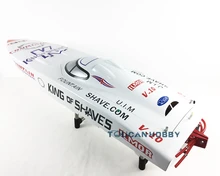 50″ G26IP1 Fiber Glass 26CC Engine Gas Vee RC Racing Speed Boat ARTR W/478 Alluminum Propeller Almost Ready White Toy Boats