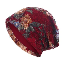 Тонкая кружевная дышащая Женская весенне-осенняя хлопковая красочный клей, шапочка для отдыха для девочек, Шапочка-бини с цветочным узором, шапочка для химиотерапии