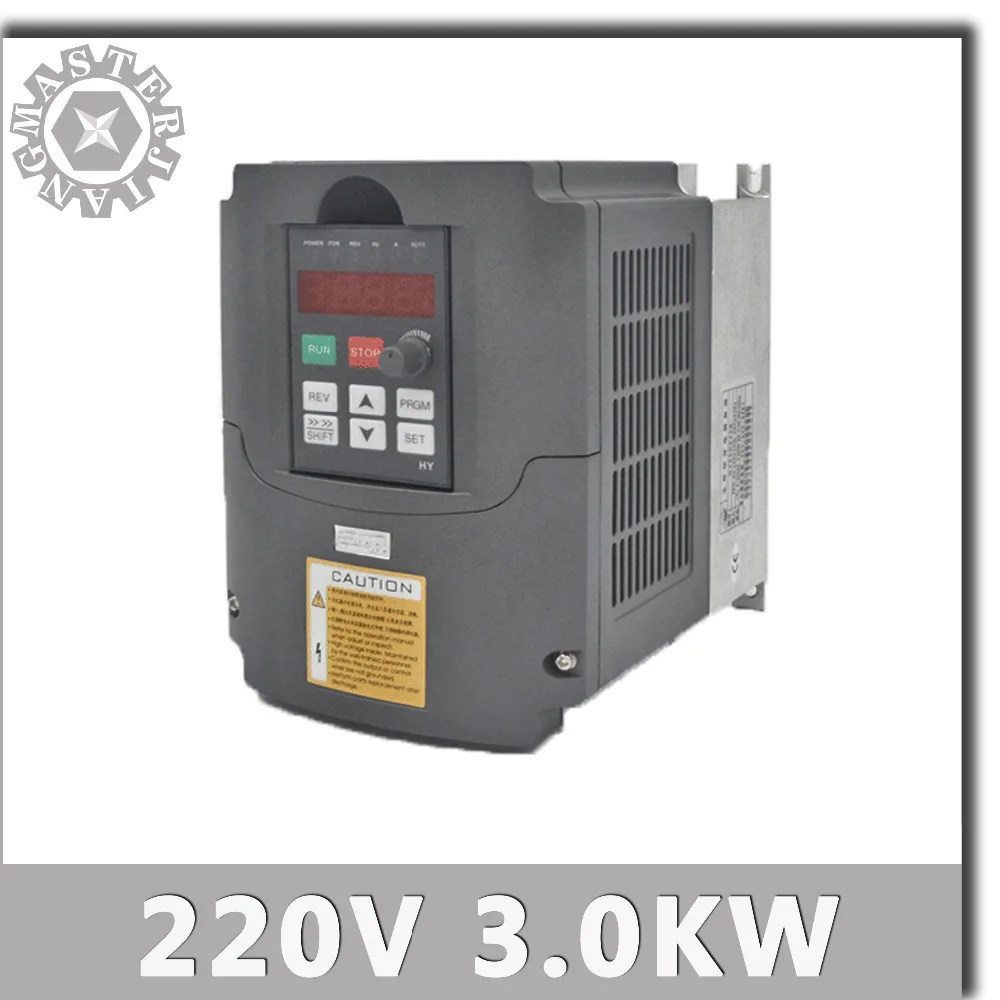 Для шпинделя 3.0KW 3.0kw 220V Инвертор HY VFD инвертор 3000w преобразователь частоты