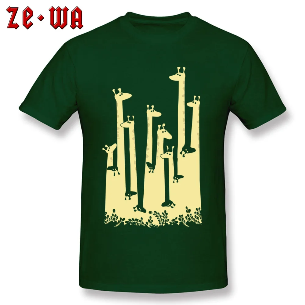 Giraffe Double Vision Slim Fit T Shirts for Men All Cotton NEW YEAR DAY Tops & Tees T-shirts Short Sleeve Company Crew Neck Giraffe Double Vision dark