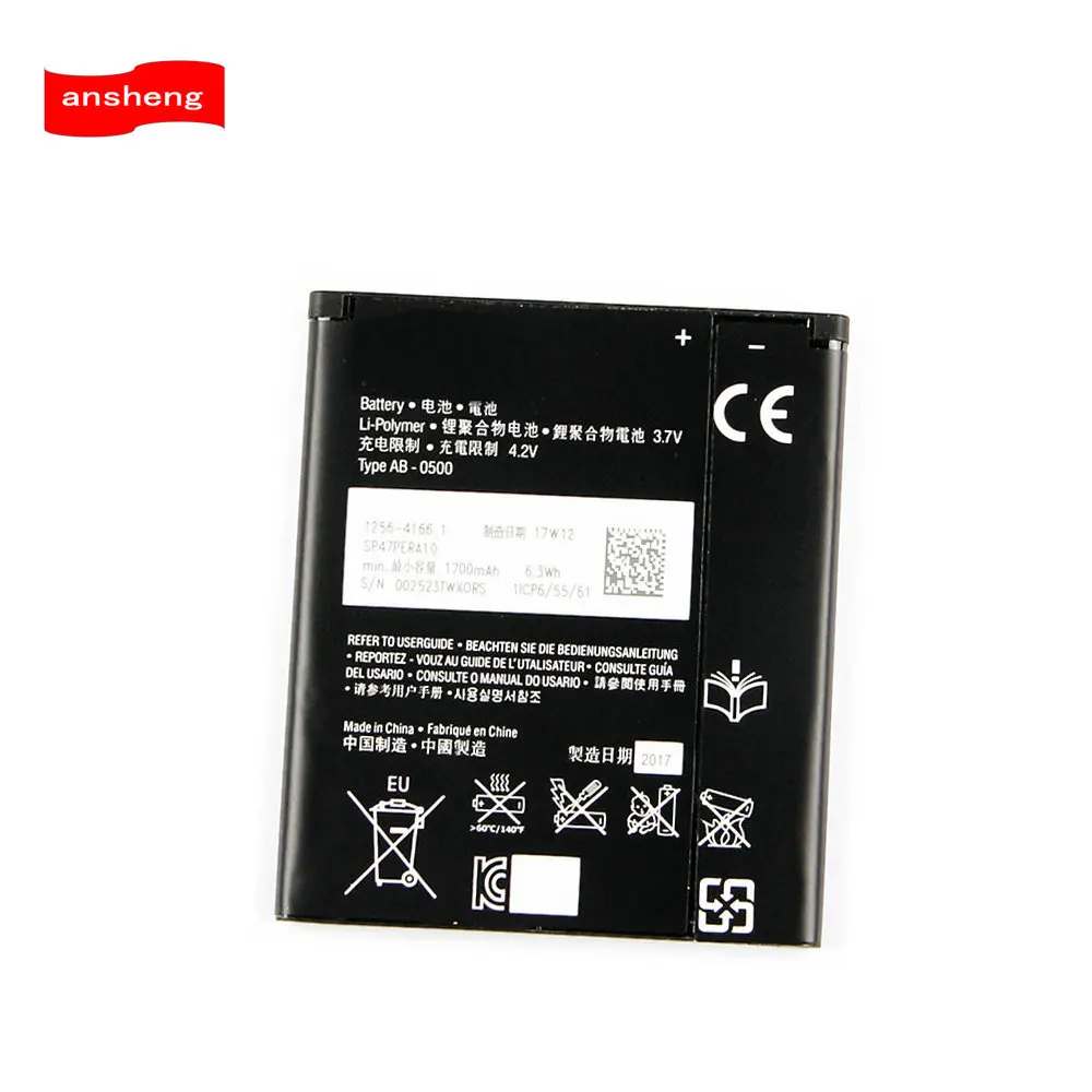 Высококачественный аккумулятор 1700 мАч BA900 для Sony Xperia GX TX LT29i Sh36 L SO 04D C2004 C2005 C1904 C1905