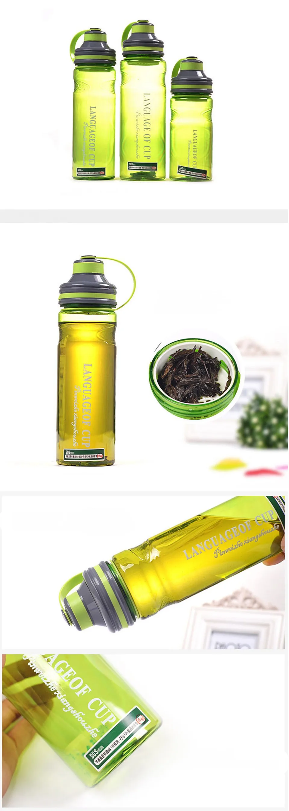 My Bottle Water Bottle CB023-CB031-1