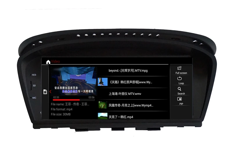 Excellent Android 9.0 ID7 6 core CAR player FOR BMW 5 Series E60 E61 E63 E64 BMW 3 Series E90 E91 E92 car audio stereo GPS monitor in one 2