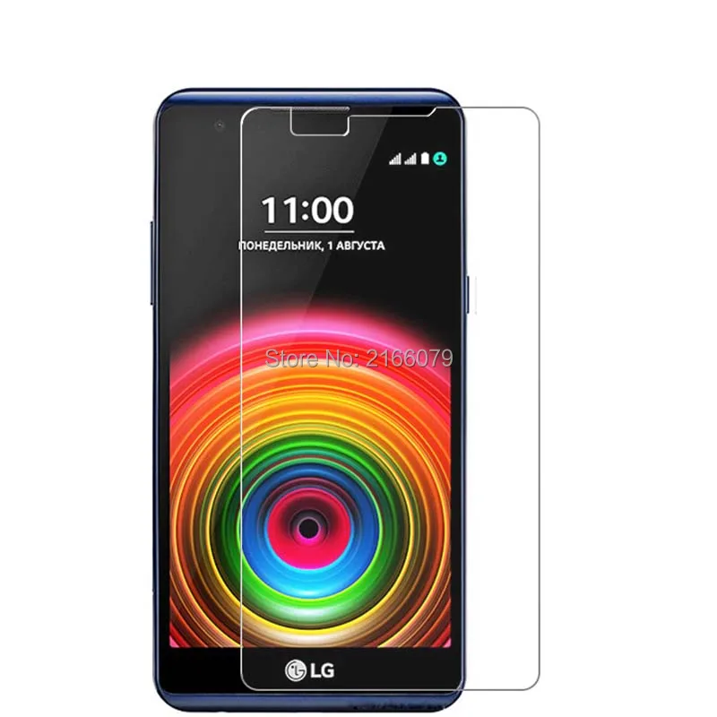 ghm-lg-xpower 1