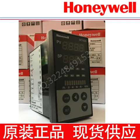 

Original authentic Honeywell DC1020CT/CR/CL-202000-E 302000-E 102000-E