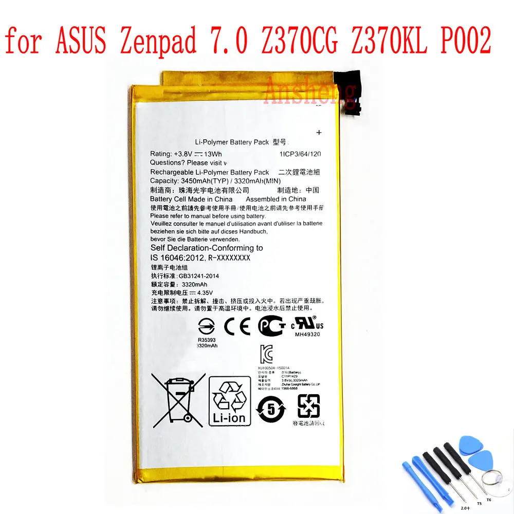 

100% NEW Original High Quality 3450mAh C11P1425 battery for Asus Zenpad 7.0 Z370KL Z370CG P002 Tablet PC Battery