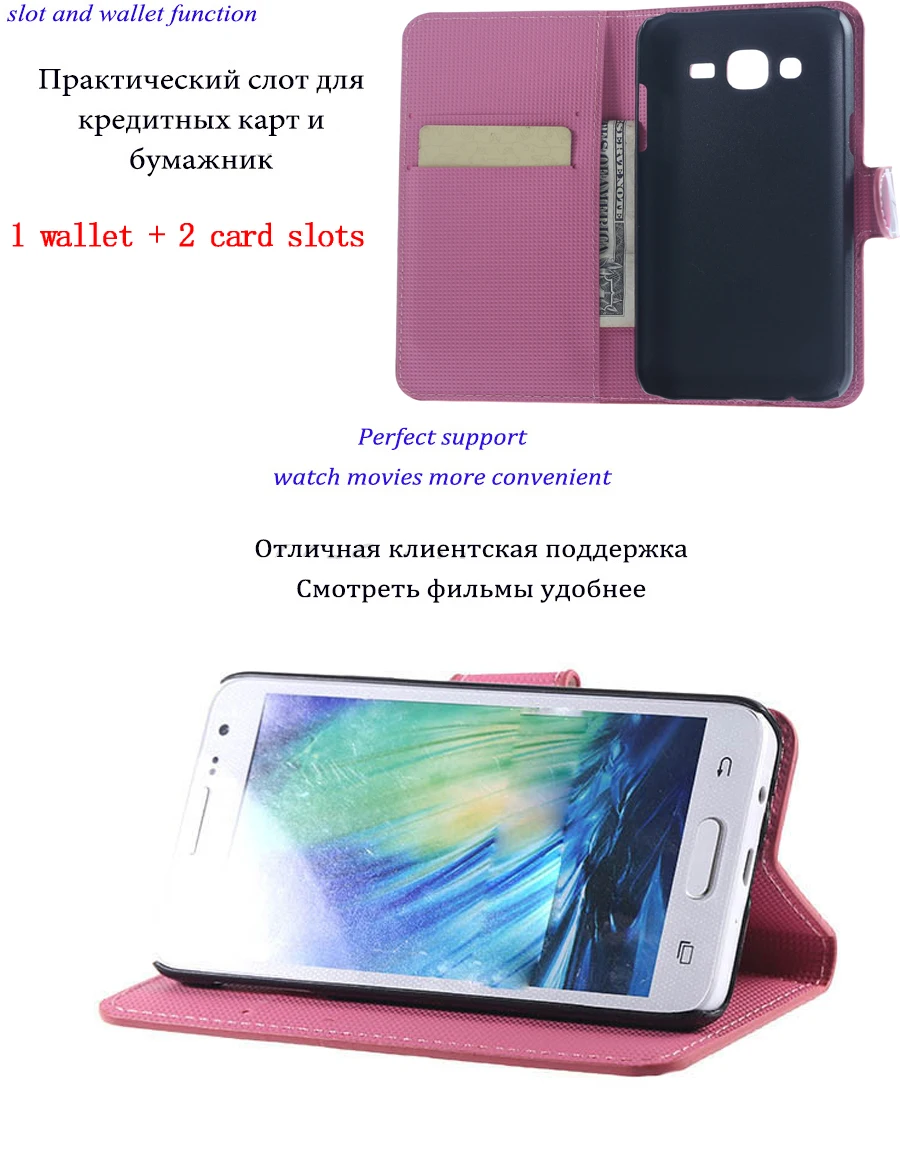 Чехол-портмоне с откидной крышкой чехол для samsung Galaxy J7 J700P J700H J700F J700M флип чехол Кожаный чехол для телефона SM-J700h SM-J700M SM-J700H/DS