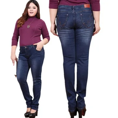 waist 32 jeans