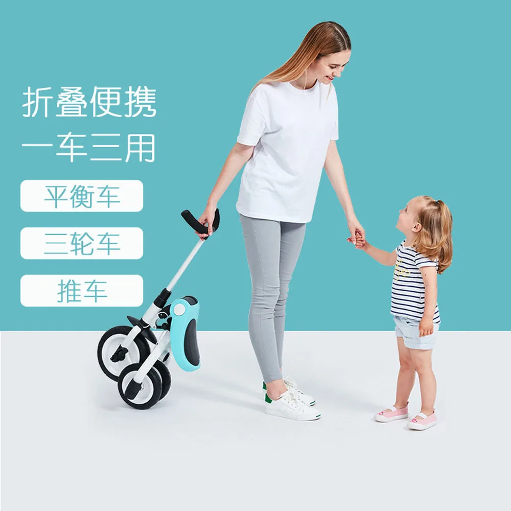Sale Children Tricycle Ride On Toys Kids Folding Bike 4