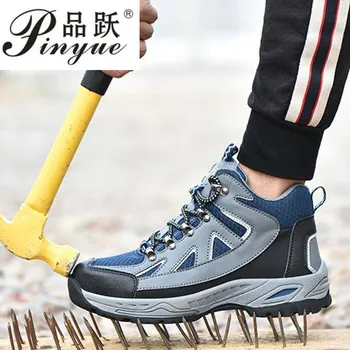 

2019 New Men's Construction Outdoor High Top Steel Toe Cap Safety Boot Shoes Men Puncture Proof Work Shoes Winter Boots
