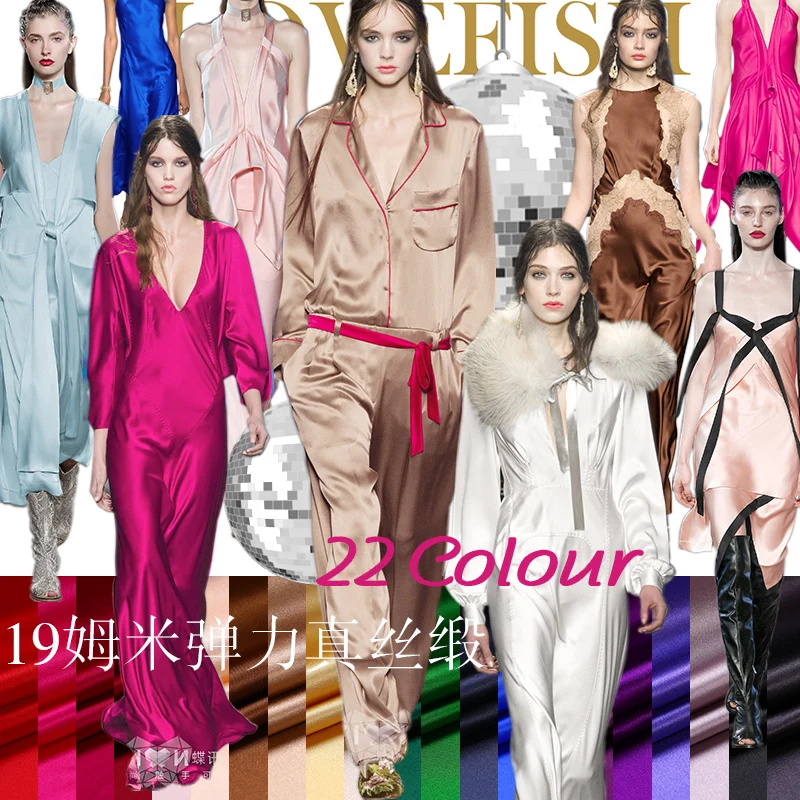 

108CM Wide 16-22MM Solid Color Strech Silk Satin Fabric for Elegant Women's Blouse Dress Clothing Cheongsam E050